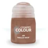 Air - Thallax Gold (24ml) (28-80)