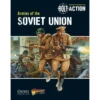 Armies of The Soviet Union (Inglés)