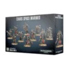 Chaos Space Marines (10)