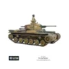 Chi-ha Japanese Tank