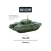 Churchill Infantry Tank