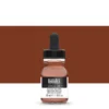 Cobre Rico Iridiscente