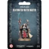 Deathwatch: Señor Vigia