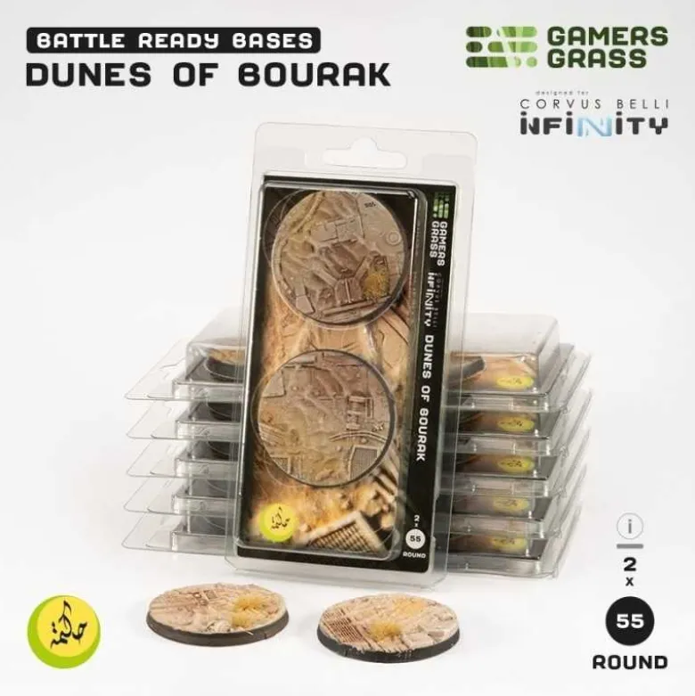 Dunes of Bourak Round 55mm (2x)
