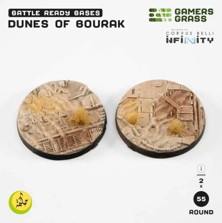 Dunes of Bourak Round 55mm (2x)