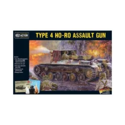 Japanese Type 4 Ho-Ro Self-Propelled Gun