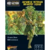 Japanese Veteran Infantry Squad