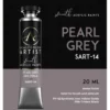 Pearl Grey