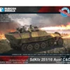 SdKfz 251/16 Ausf C/D Expansion Set