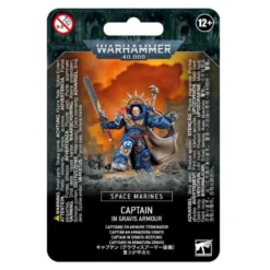 Space Marines:Capitán en Armadura Gravis (1)