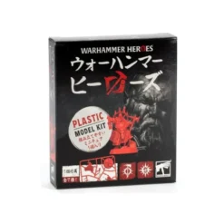 Unidad Warhammer Heroes: Cities of Sigmar Figuras Mini Blind Box