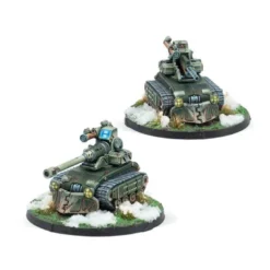 Vystrel Mobile Artillery Regiment